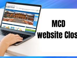 MCD Website Close: Attention Delhiites! MCD website will remain closed for one hour every day, there will be trouble in getting birth-death certificates