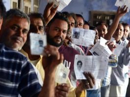 Maharashtra and Jharkhand assembly election dates announced, by-elections also announced, know the complete schedule