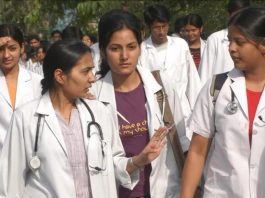 Medical Entrance Exams: You will have to pass these exams for admission in medical college, only then you will be able to become a doctor