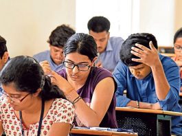 NCERT Saathi Portal: Students will be able to prepare for exams like JEE, NEET and SSC for free, NCERT launched the portal - this is how you will get the benefit