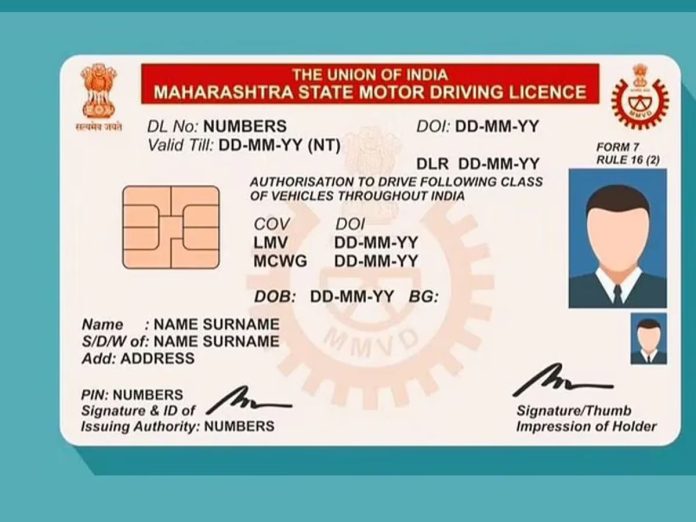 New Driving Licence Rules: Big News! Now you will have to provide this proof to get a driving license - Details