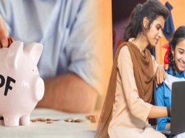 PPF-SSY New Rules: Rules changed for PPF and Sukanya Samriddhi Yojana, know what will affect you