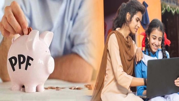 PPF-SSY New Rules: Rules changed for PPF and Sukanya Samriddhi Yojana, know what will affect you