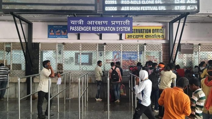 Platform Ticket Ban: Big News! Sale of platform tickets banned at these railway stations, know the reason