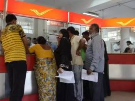 Post Office Scheme: You can collect ₹17 lakh by depositing ₹333 daily, this is the calculation