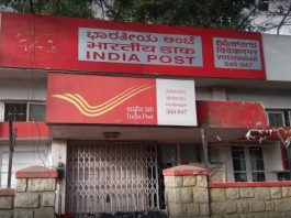 Post Office's superhit scheme: You will get a pension of Rs 20,500 every month for life, you just need to invest this much