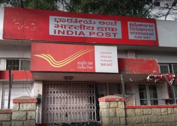 Post Office's superhit scheme: You will get a pension of Rs 20,500 every month for life, you just need to invest this much