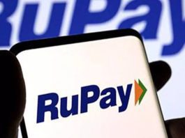 RuPay credit card users will get a special experience at the airport lounge, new rules will be applicable from January 1