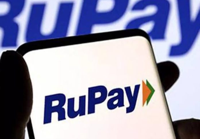 RuPay credit card users will get a special experience at the airport lounge, new rules will be applicable from January 1