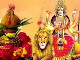 Shardiya Navratri 2024 Shardiya Navratri starts tomorrow, know the auspicious time and method of Kalash installation