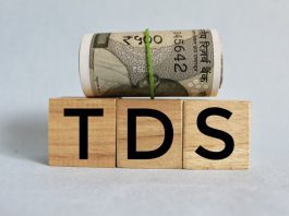 TDS rates have changed on these payments, know how much deduction will be done at the source of income now