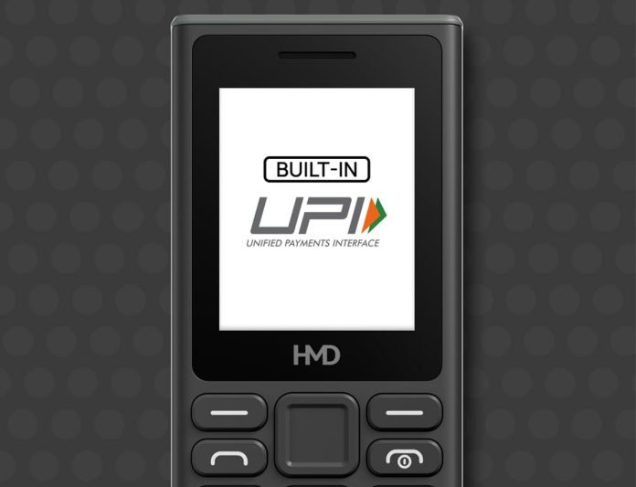 UPI Payment New Rules: Good News! Now you can send double money from Keypad Phone, Know how here?