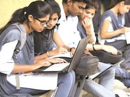 UPSC Free Coaching: Registration for free coaching of UPSC starts, check registration last date