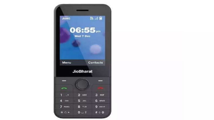 Jio's Diwali Dhamaka, phone for Rs 699 and monthly recharge for Rs 123