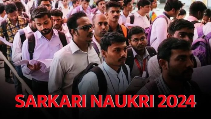 Sarkari Naukri: Bumper recruitment for 12th pass in this state, salary up to 92300