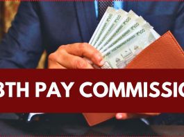 8th Pay Commission: Big news for employees! Minimum basic salary will be Rs 51,480, not Rs 18,000 - Details here