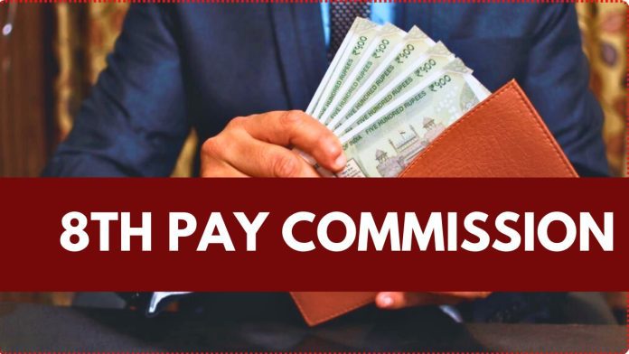 8th Pay Commission: Big news for employees! Minimum basic salary will be Rs 51,480, not Rs 18,000 - Details here