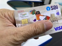 ATM card charge: Big news for bank holders! Many types of charges are levied on SBI's free ATM card, check the card charge list