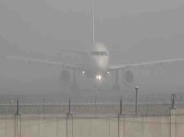 Airport Flight Diverted: Many flights were diverted due to dense fog, check the latest status of your flight here