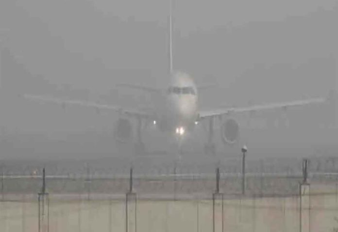 Airport Flight Diverted: Many flights were diverted due to dense fog, check the latest status of your flight here