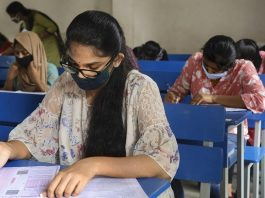 BPSC 70th Exam: Number of posts increased again in BPSC 70th, notification released on Monday