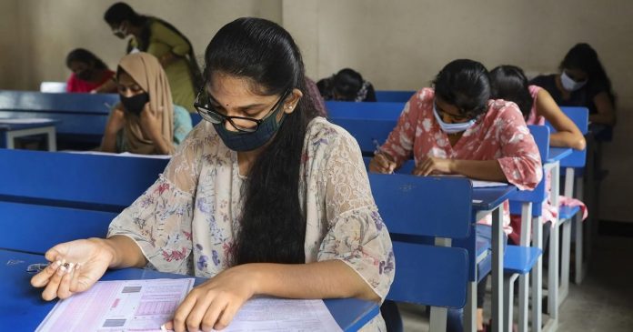 BPSC 70th Exam: Number of posts increased again in BPSC 70th, notification released on Monday