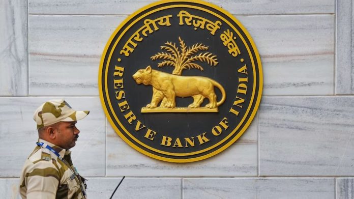 Bank System: RBI has declared these 3 banks as the domestic systemically important banks