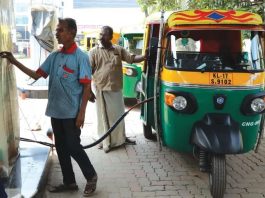 CNG Price Hike: CNG gas became expensive in these cities, know how much the price increased