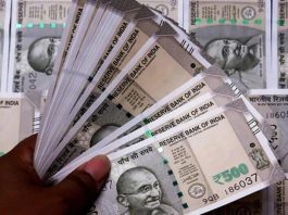 DA Hike: State government announces 9% increase in dearness allowance of its employees