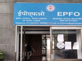 EPFO 3.0 Update: Subscribers will be able to withdraw money deposited in Provident Fund from ATM, know the government's plan