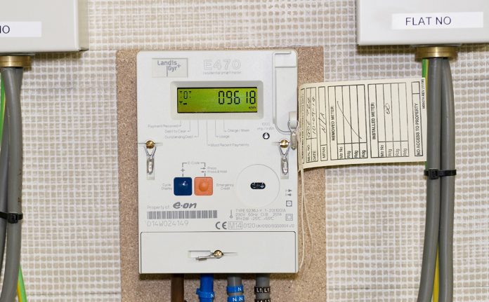 Electricity Bill Rules: Smart meters will be installed in every house, you will be able to check daily bills from your mobile