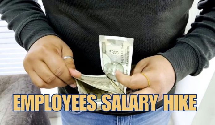 Employees Salary Hike: Good news for central employees, 40 days salary will be given as bonus, President approved