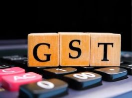 New Rules: Now GST officers will not be able to investigate these people without permission, new guidelines issued