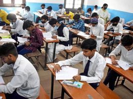 HBSE 10th, 12th Exam 2025: Haryana Board exam date sheet released, check exam date here