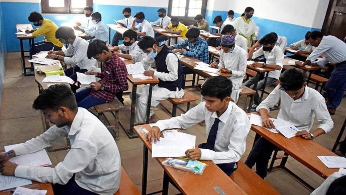 HBSE 10th, 12th Exam 2025: Haryana Board exam date sheet released, check exam date here