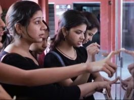 HTET Exams 2024 Postponed: TET exam to be held in December postponed, check official notification