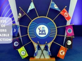 IPL 2025 Auction Dates Announced: Players auction to be held in Saudi on 24 and 25 November - Check players retention list