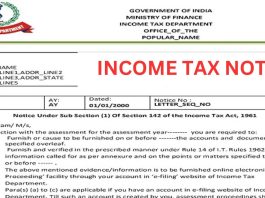 Income tax department sent notice of Rs 114 crore to daily wage earner of Rs 400