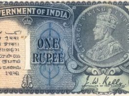 Indian Currency: This old note of 1 rupee can get you 7 lakh rupees? know how