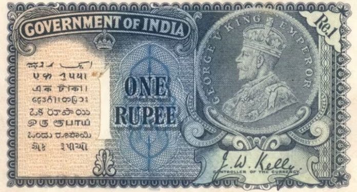 Indian Currency: This old note of 1 rupee can get you 7 lakh rupees? know how