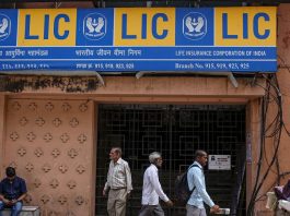 LIC Best Scheme: You can save Rs 25 lakh by saving just Rs 45 per day, see calculation