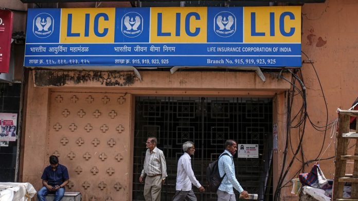 LIC Best Scheme: You can save Rs 25 lakh by saving just Rs 45 per day, see calculation