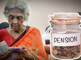 New pension rule: Big news for pensioners! Now it is necessary to fill online form 6-A for pension, new rule issued