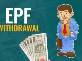 PF Withdrawal Limit: Now you can withdraw this much lakh rupees from your PF account, EPFO ​​has changed the rules