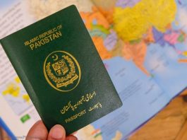 UAE has banned Pakistani citizens, not giving visa, know the reason