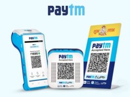 Paytm UPI Service Good news for Paytm users, now you can make payments through Paytm UPI in these countries