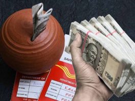 Post Office Scheme: Investing 5 lakhs will give you a profit of more than 2 lakhs, know how