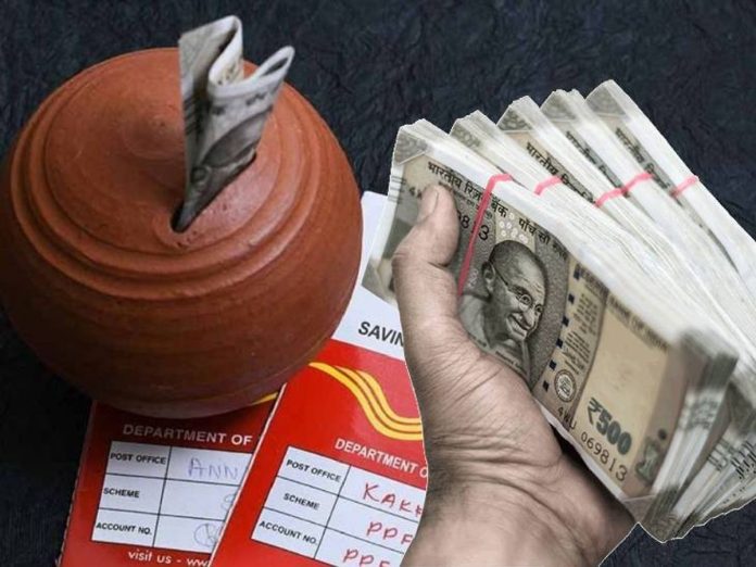 Post Office Scheme: Invest Rs 100 per day and get Rs 2,14,097 on maturity, check the calculation