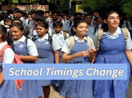 School Timings Change: Big relief for students! Now classes will start from this time in the morning, Order issued