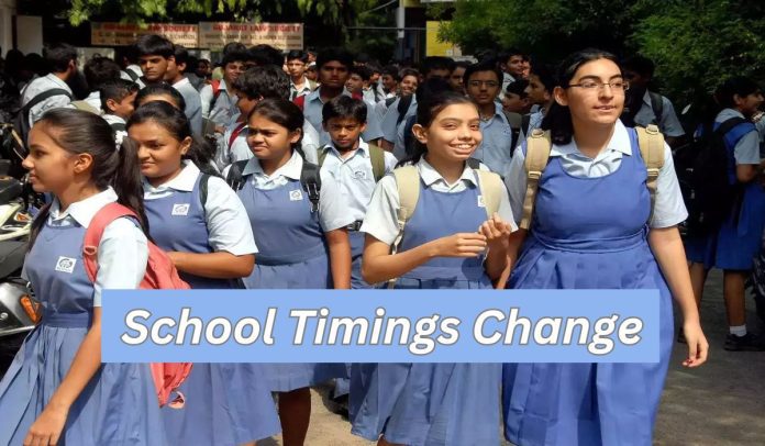 School Timings Change: Big relief for students! Now classes will start from this time in the morning, Order issued